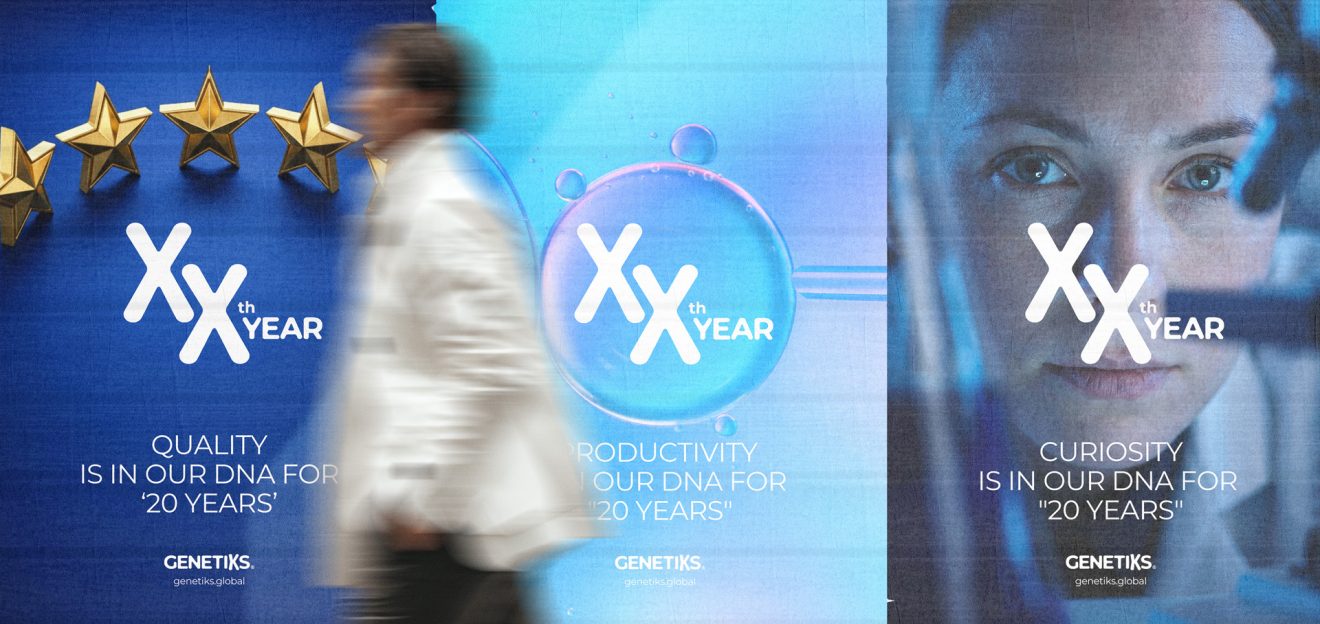 genetiks-in-our-dna-posters